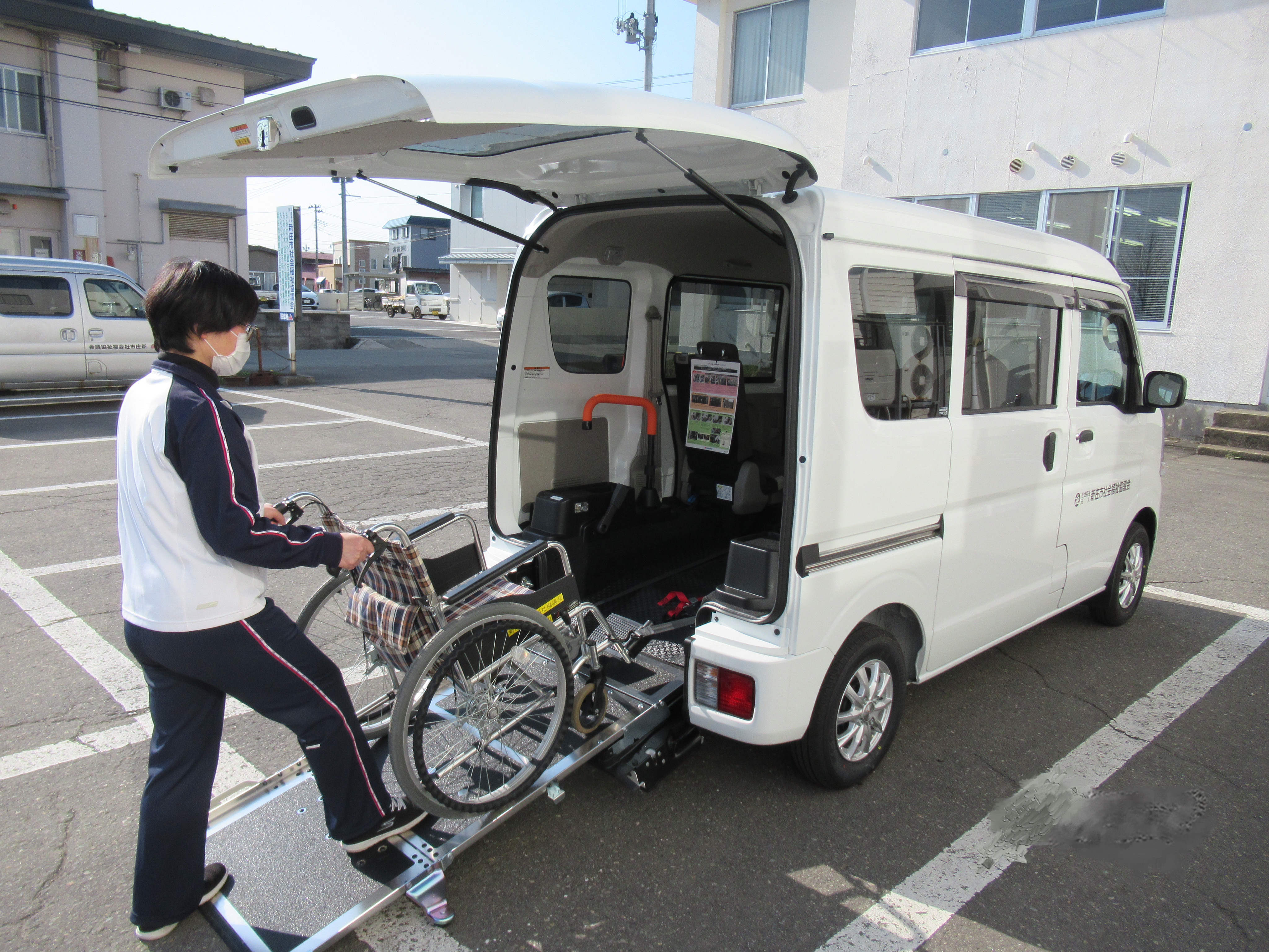 車椅子車両