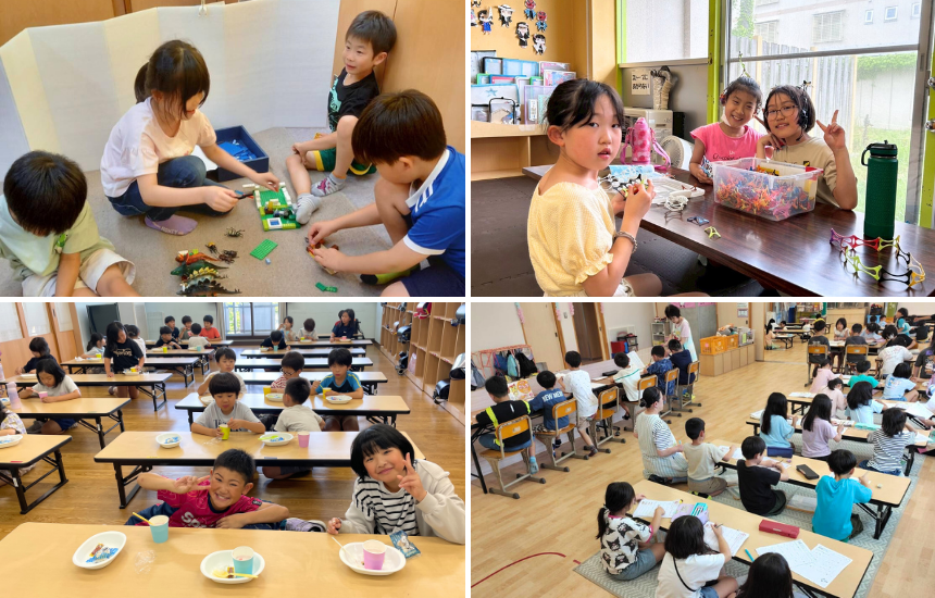 令和7年学童