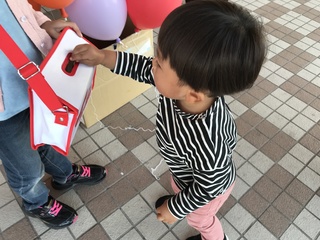 愛ちゃん 愛ちゃん