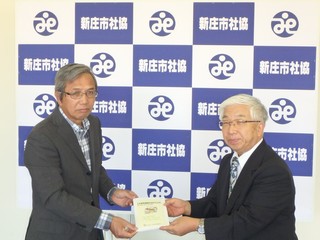 ホームページ用