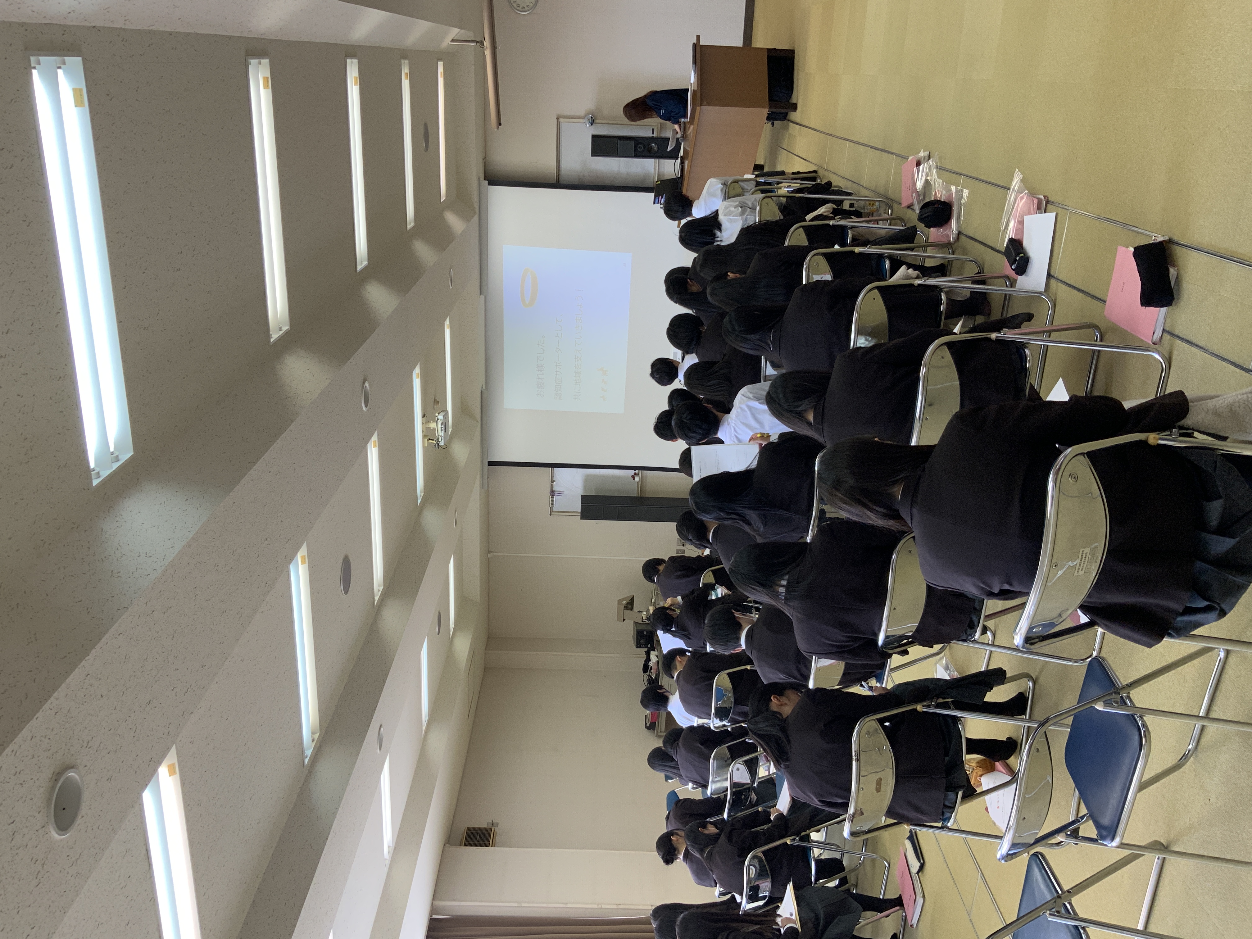 認知症サポーター養成講座