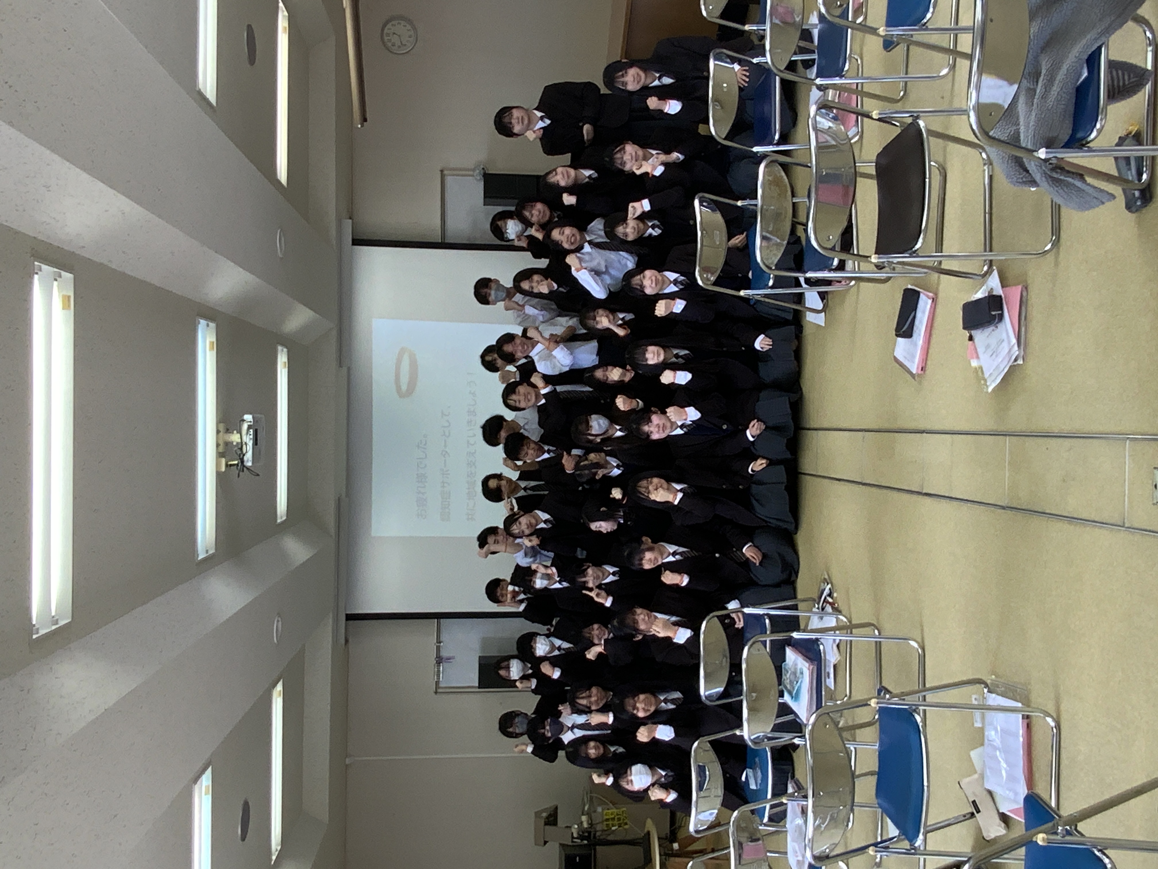 認知症サポーター養成講座