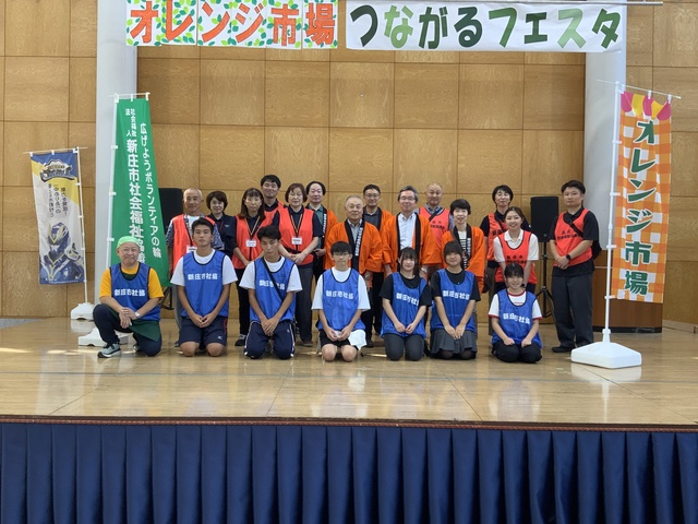 フェス10